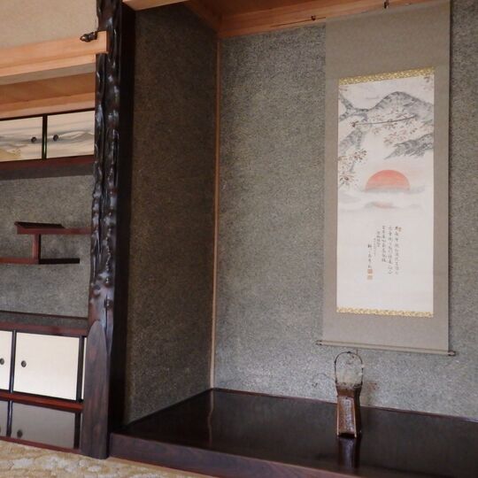画像1350